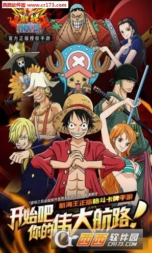 ��������ս