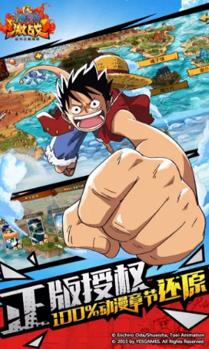 ��������սv1.9.0 ��׿���ͼ