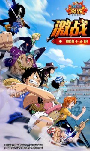 ��������սv1.9.0 ��׿���ͼ