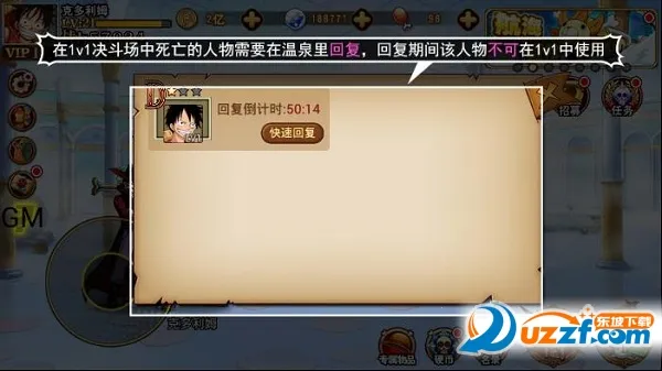 ��������ս