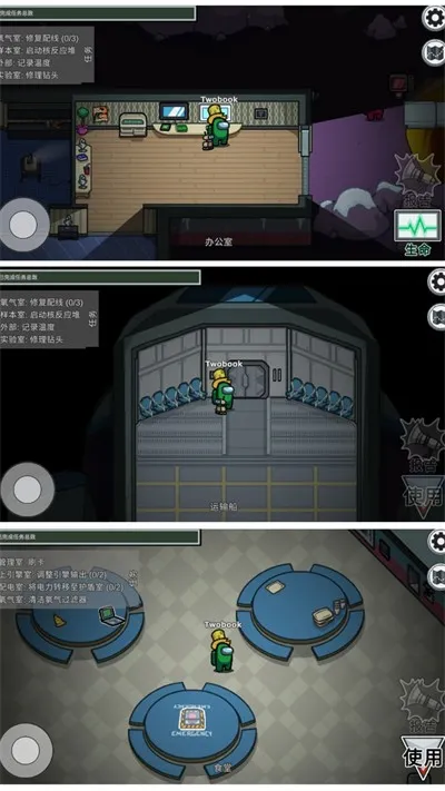 ��񱩻�ר��v2.0.0 �ٷ������ͼ