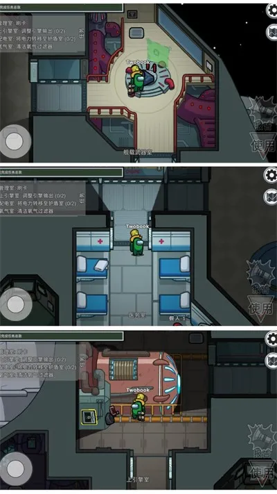 ��񱩻�ר��v2.0.0 �ٷ������ͼ