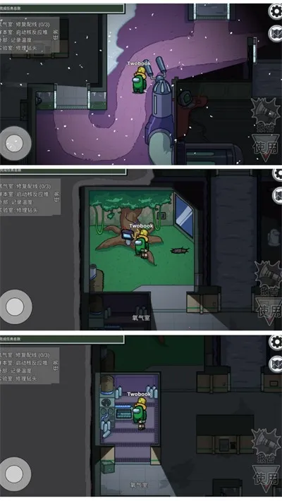 ��񱩻�ר��v2.0.0 �ٷ������ͼ