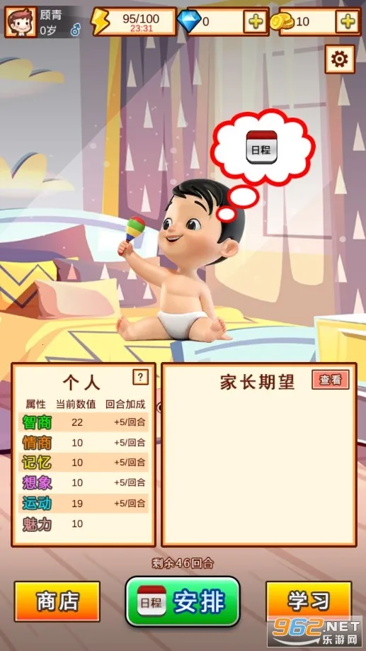 �й��ҳ�ģ����2026�ٷ�����v1.3 ��Ѱ��ͼ