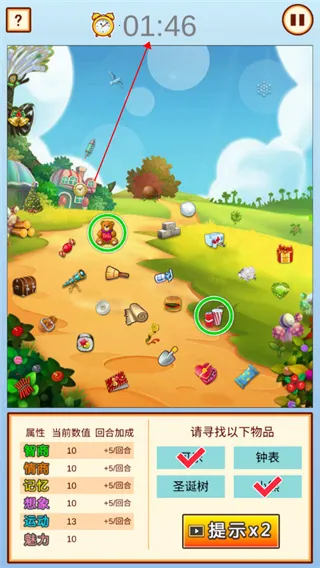 �й��ҳ�ģ����2026�ٷ�����