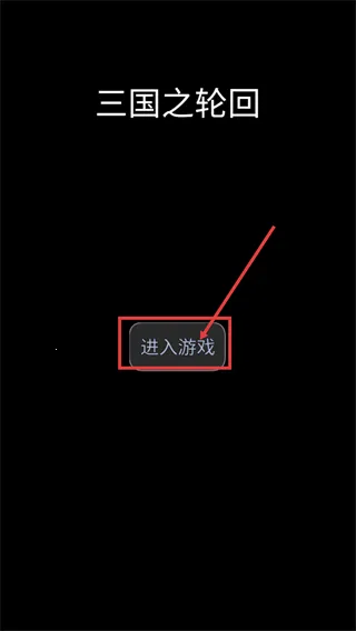 ����֮�ֻ�