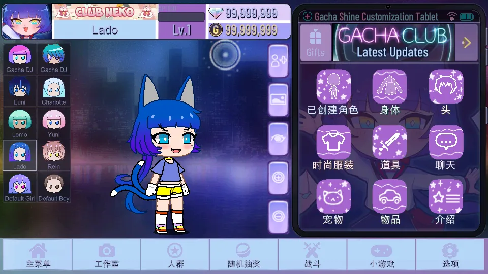 �Ӳ���ҫ�����ֻ���v1.2.1 ��׿���ͼ