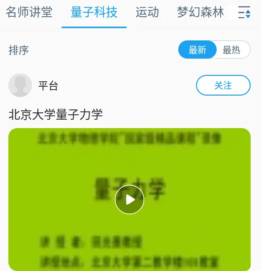 ���ʿ�ѧ2026�ٷ�����