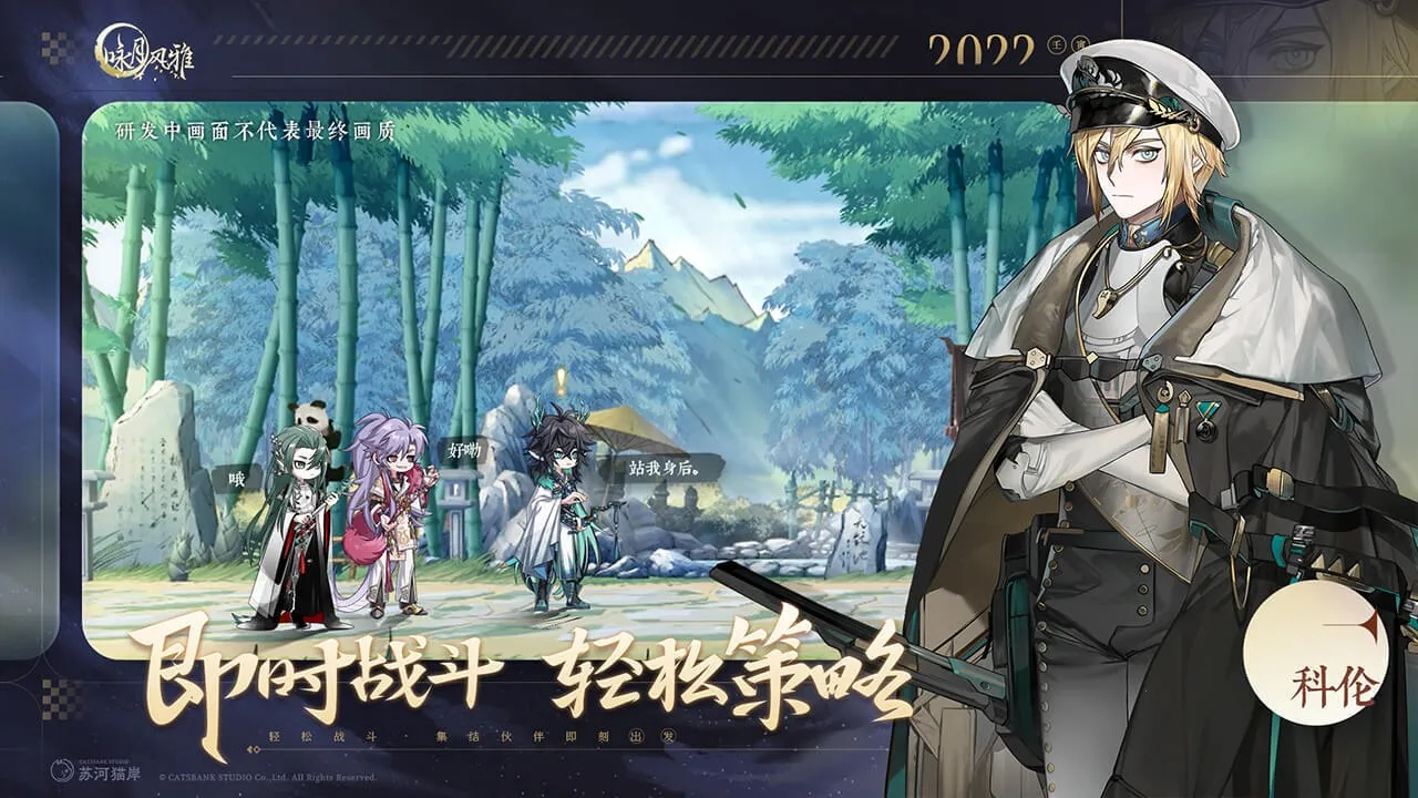 ӽ�·���2026���°汾v1.2.31 �ֻ����ͼ