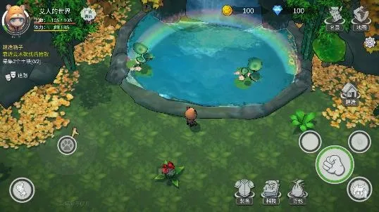 ���˵�����2026�ٷ����°汾