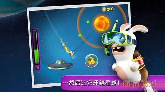 ������Ӵ�ը2026���ذ�װv2.2.1 �ֻ����ͼ