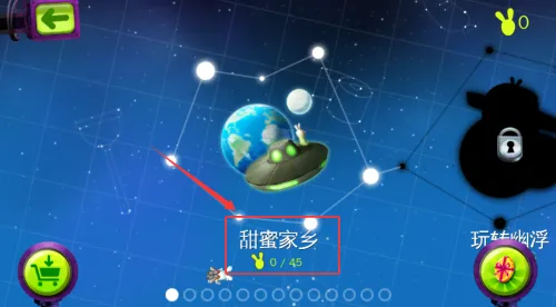 ������Ӵ�ը2026���ذ�װ