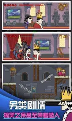 ��Ҫ������2�����ֻ���v1.1.2 ��׿���ͼ