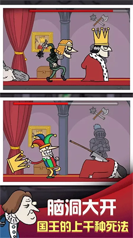 ��Ҫ������2�����ֻ���v1.1.2 ��׿���ͼ