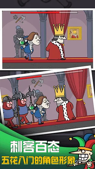 ��Ҫ������2�����ֻ���v1.1.2 ��׿���ͼ