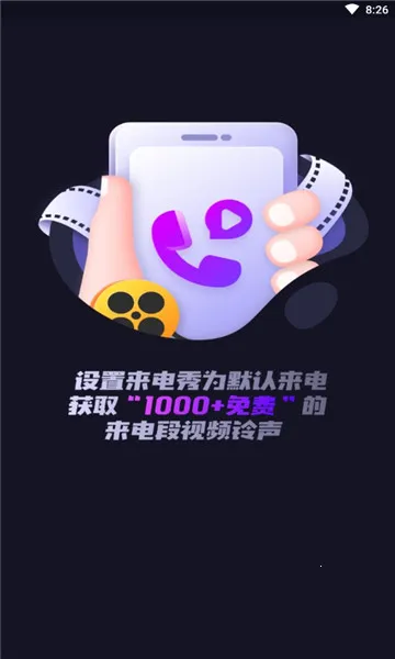 �ַ�������v1.0.0 ��׿���ͼ