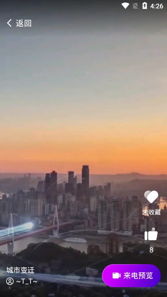 �ַ�������v1.0.0 ��׿���ͼ