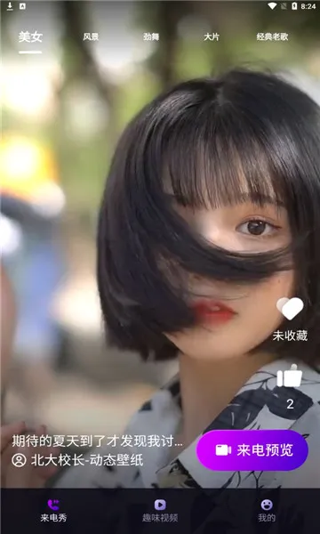 �ַ�������