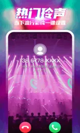 �ַ�������v1.0.0 ��׿���ͼ