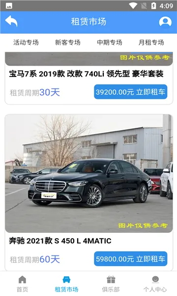 �������v1.0 ��Ѱ��ͼ