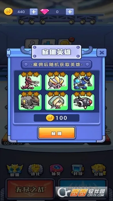 �Ҳ�������2026�ٷ�����v1.0.1 ��Ѱ��ͼ