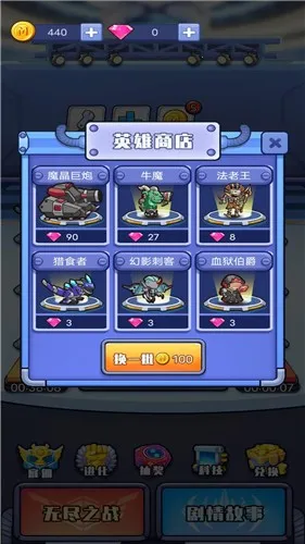 �Ҳ�������2026�ٷ�����v1.0.1 ��Ѱ��ͼ