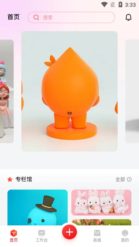 �����2026�ٷ����°汾