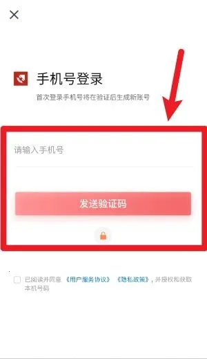 �����2026�ٷ����°汾