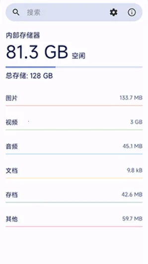 Go�ļ�������2026���ذ�װv1.0.7 �ٷ������ͼ