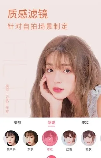 �������2026���°汾v2.8.7.1988 �ֻ����ͼ