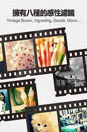 �������2026���°汾v2.8.7.1988 �ֻ����ͼ