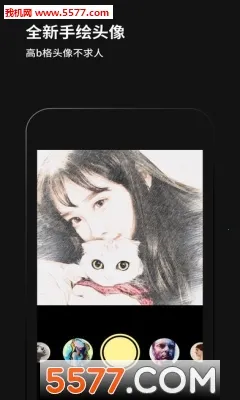 �������v2.4.9 �ֻ����ͼ