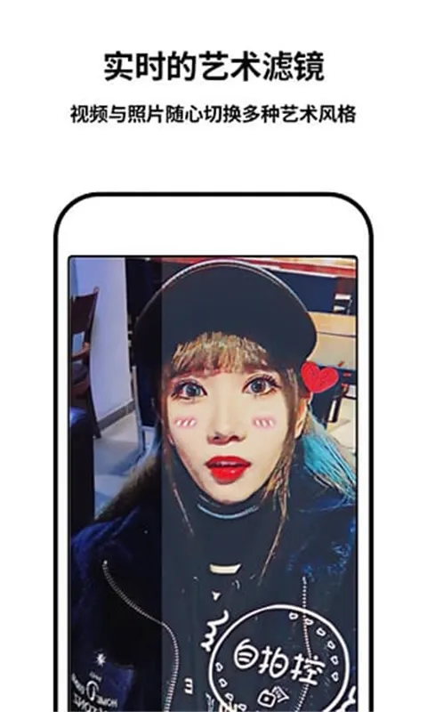 �������v2.4.9 �ֻ����ͼ