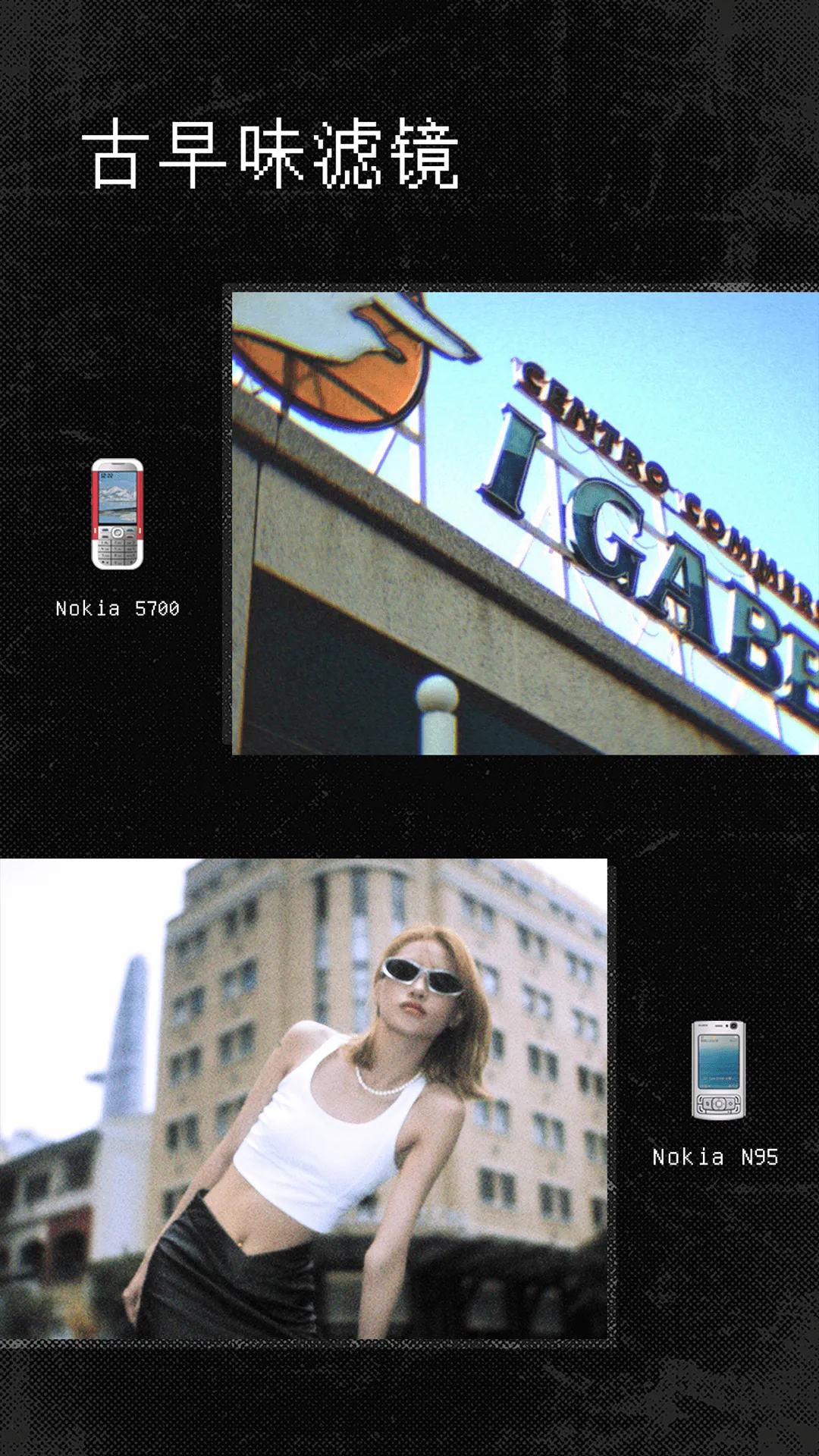 Olden���v1.0.0 �ֻ����ͼ