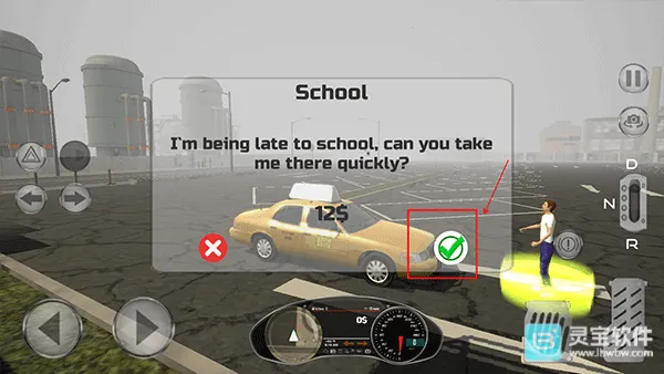 出租车司机模拟器2026最新版本 出租车司机模拟器2026最新版本