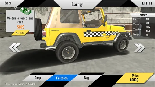 ���⳵˾��ģ����2026���°汾v1.03 ��׿���ͼ