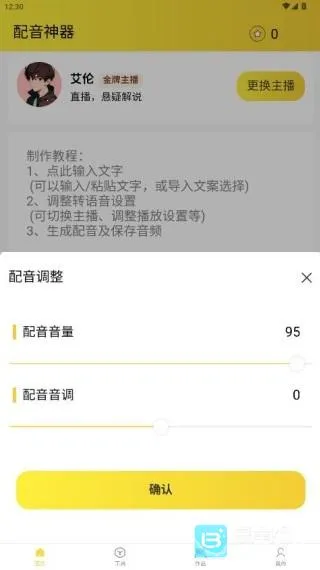 С��������׿���ֻ���