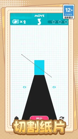 �Ҽ�����׼2026�ٷ����°汾v1.0.0 ��׿���ͼ