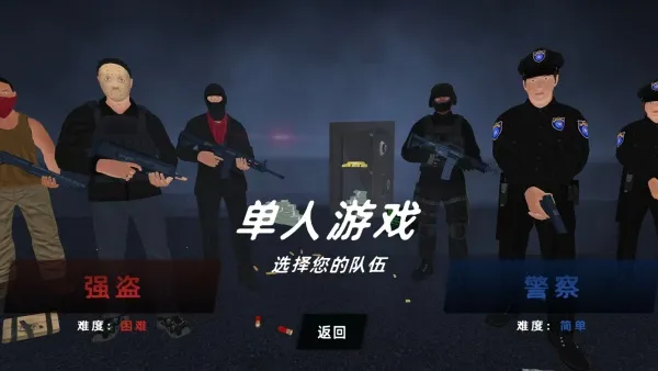 ���������սv1.0.0 �ֻ����ͼ