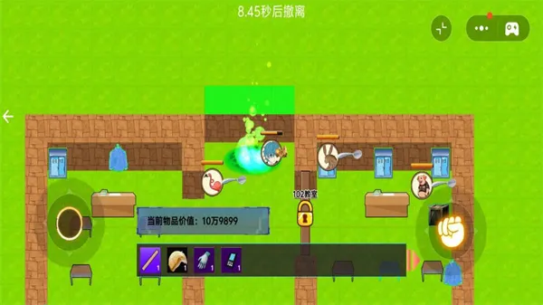 ����԰������ս��׿���ֻ���v1.0 �ֻ����ͼ