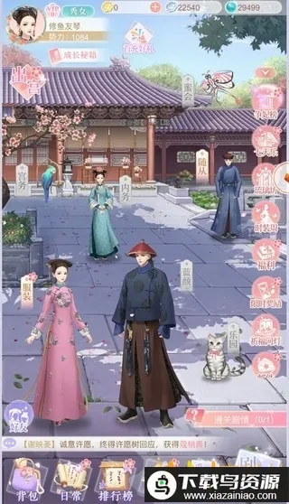 �λ��幬�����ֻ���