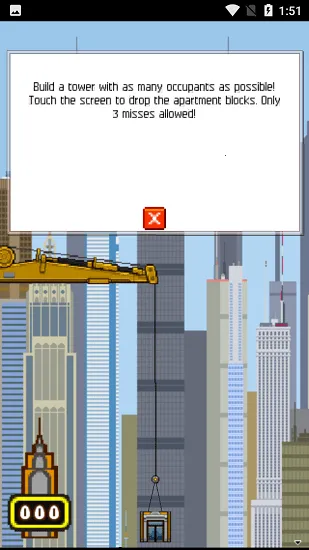 ����Ħ��¥ŵ���������ֻ���v1.0.1 ��Ѱ��ͼ