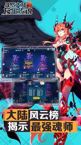 ���޴�½3������ı�2026�ٷ�����v1.5.0 ��׿���ͼ