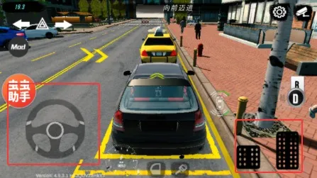 �ֶ���ͣ������˹��ģ��2026�ٷ����°汾