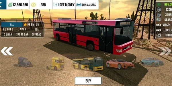 �ֶ���ͣ������˹��ģ��2026�ٷ����°汾v4.8.8.3 �ֻ����ͼ