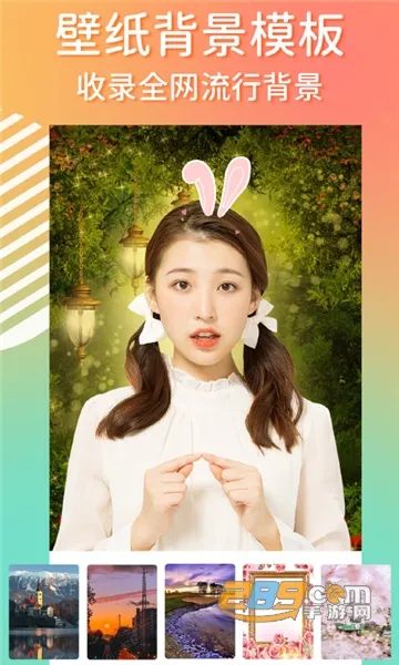 ħ���������׿���ֻ���v2.0.6 �ֻ����ͼ