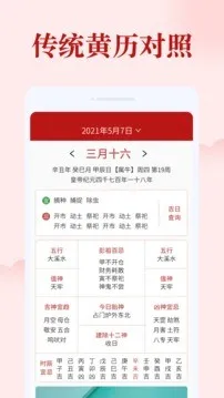 ��������v1.0.0 ��Ѱ��ͼ