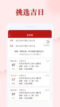 ��������v1.0.0 ��Ѱ��ͼ