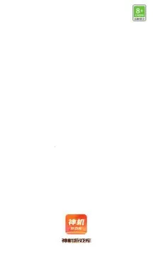 ���2026�ٷ����°汾v1.5.9 �ֻ����ͼ