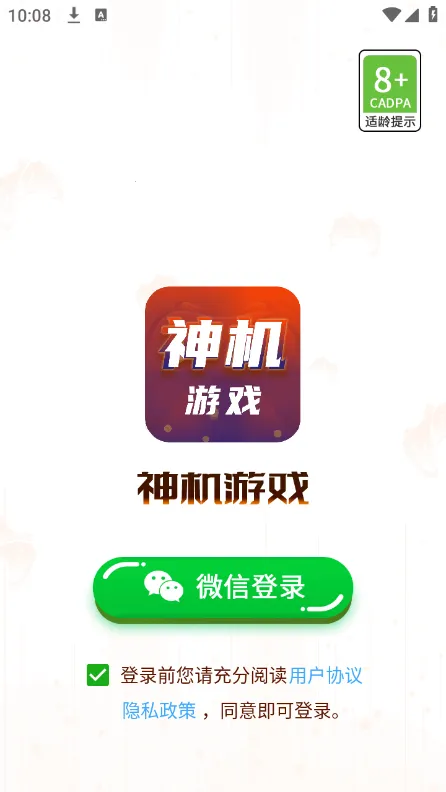 ���2026�ٷ����°汾